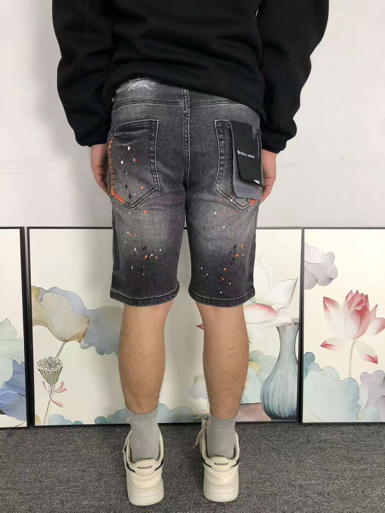 P - SHORTS
