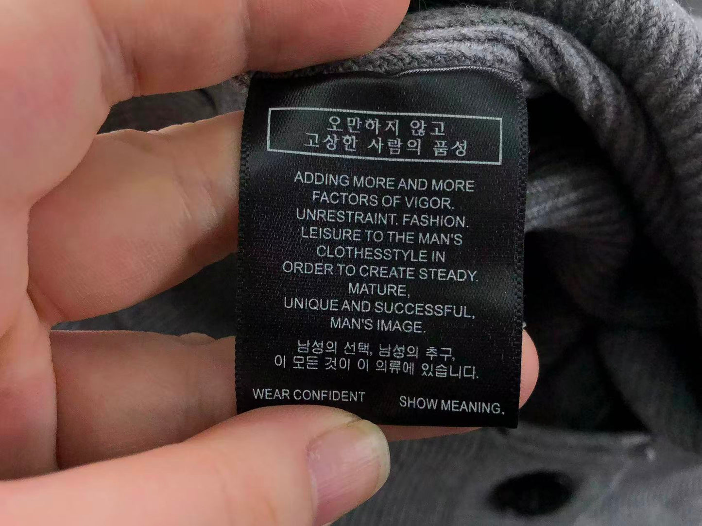 GG - SWEATER