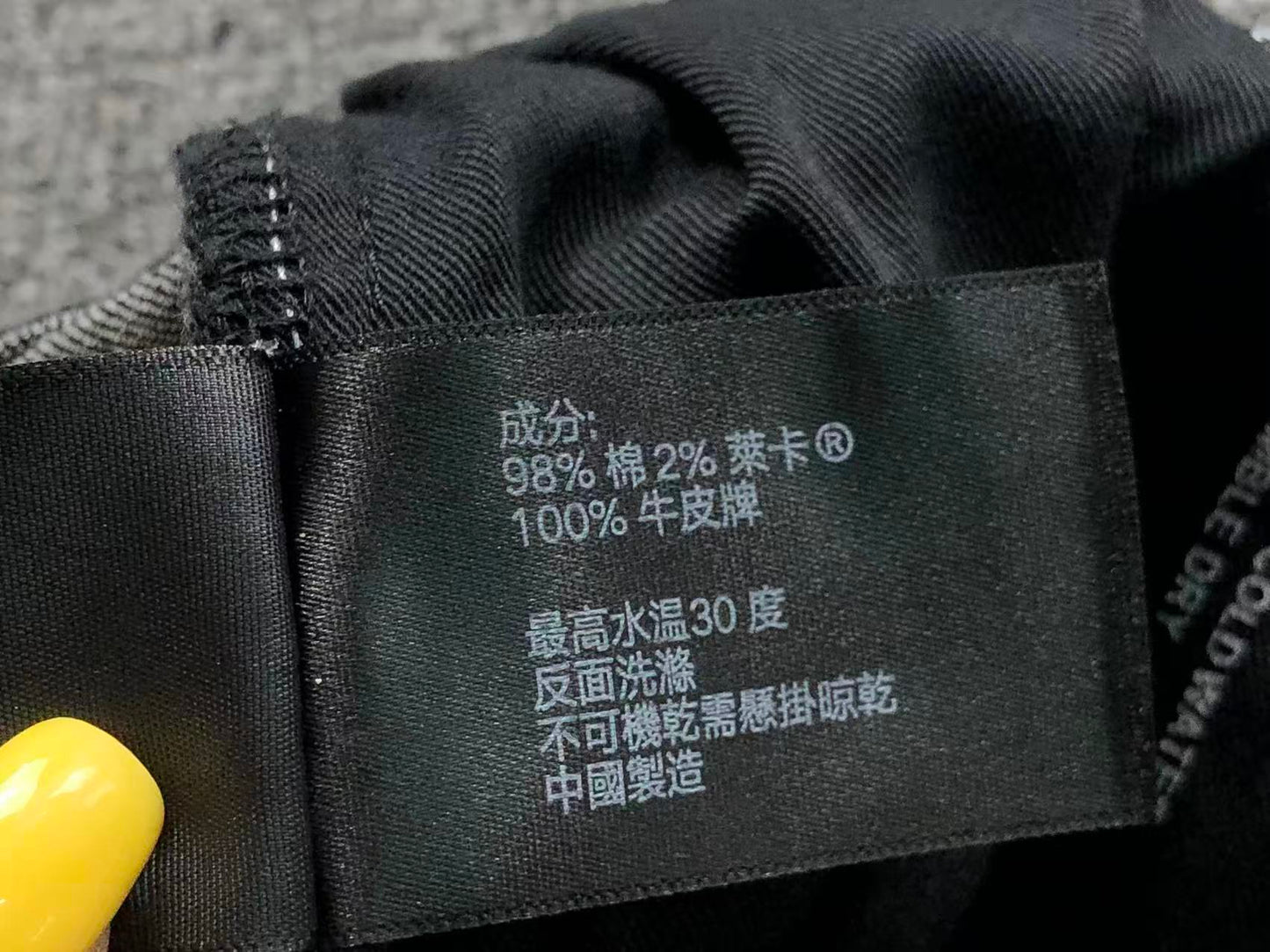 P - SHORTS