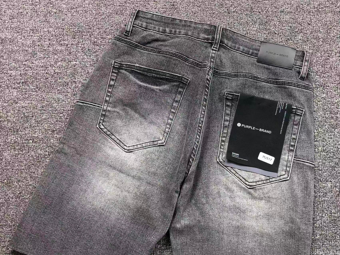 P - SHORTS