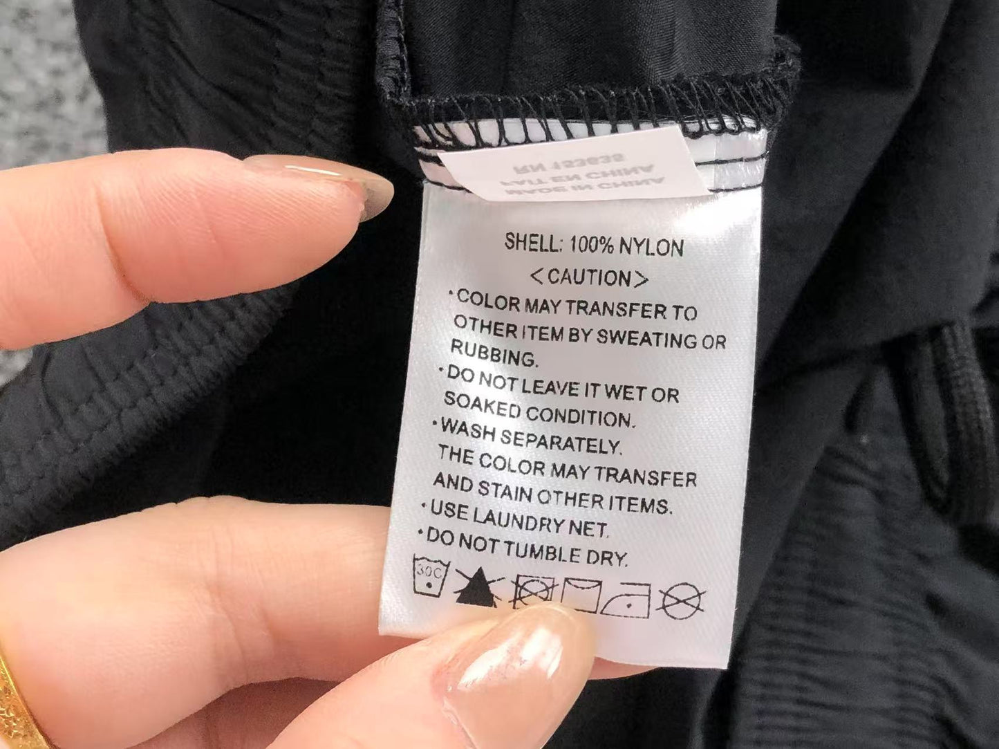 U - SHORTS