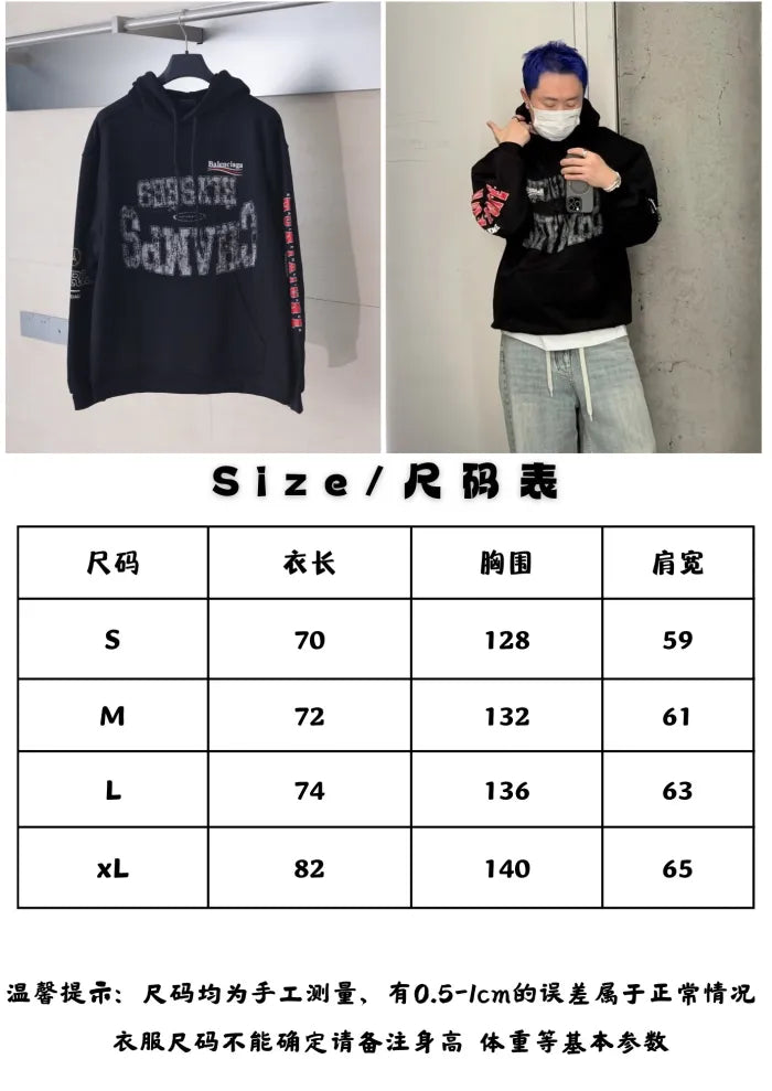 B  - SWEATER