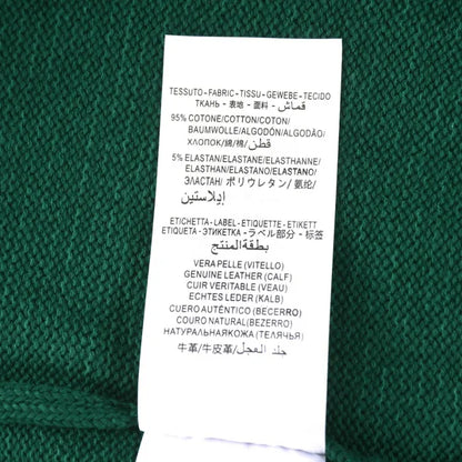 GG - SWEATER