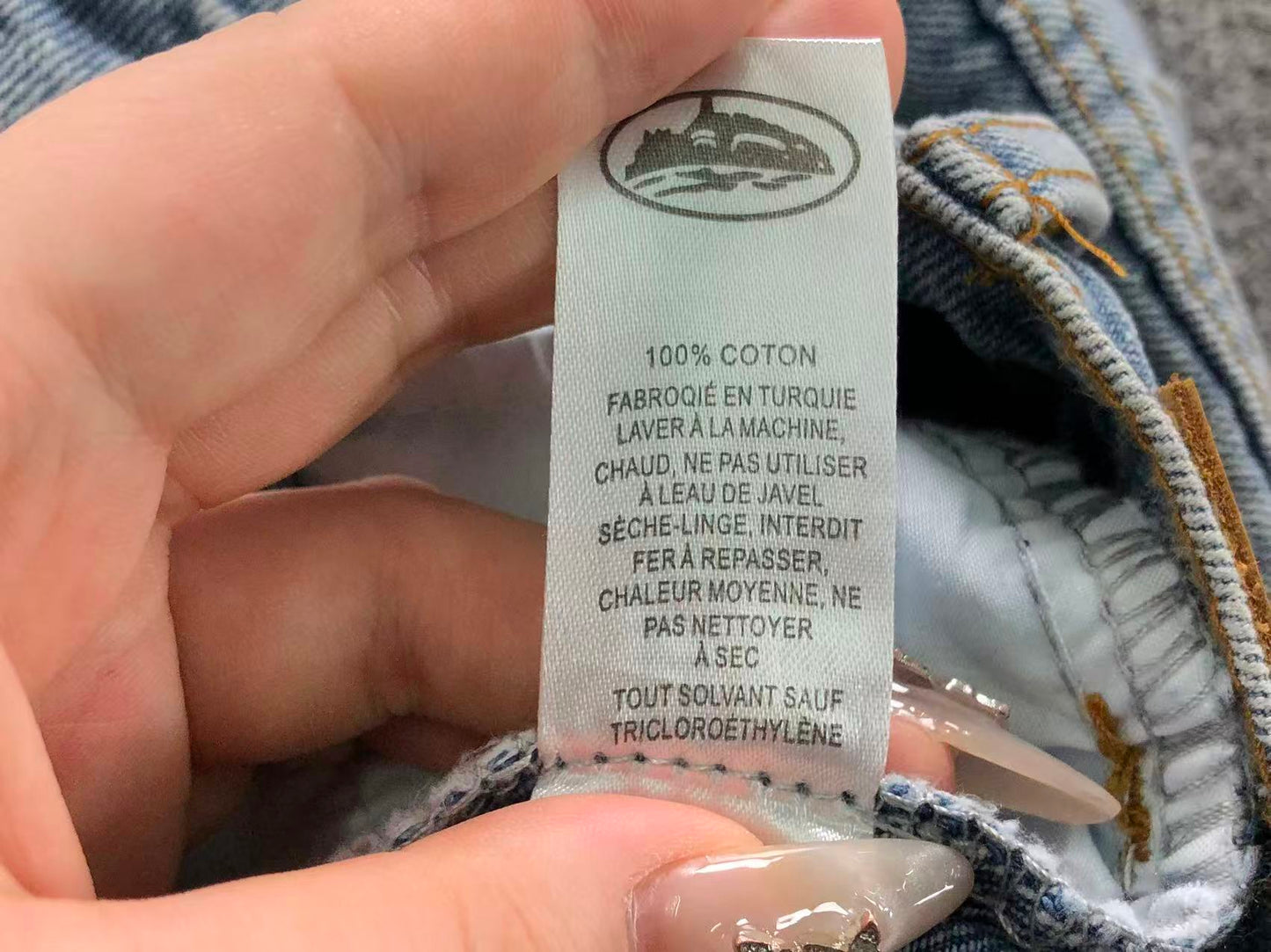 C - SHORTS
