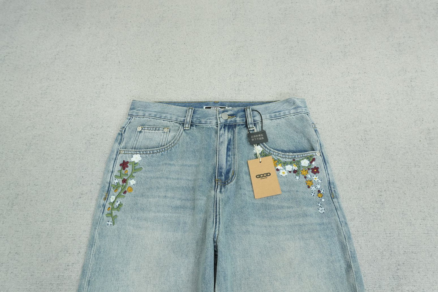 G - JEANS