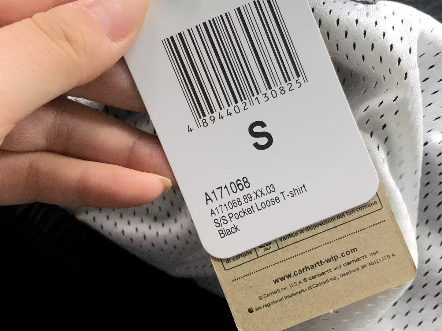 C - SHORTS