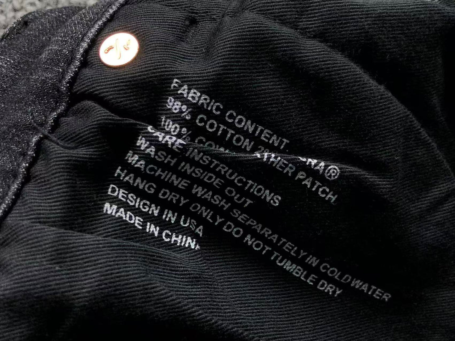 P - SHORTS