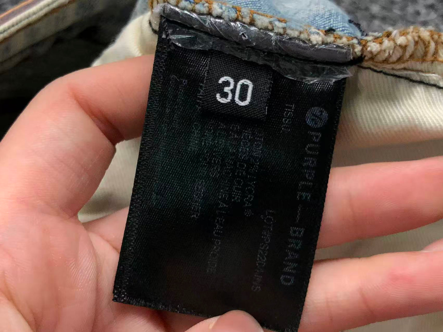 P - SHORTS