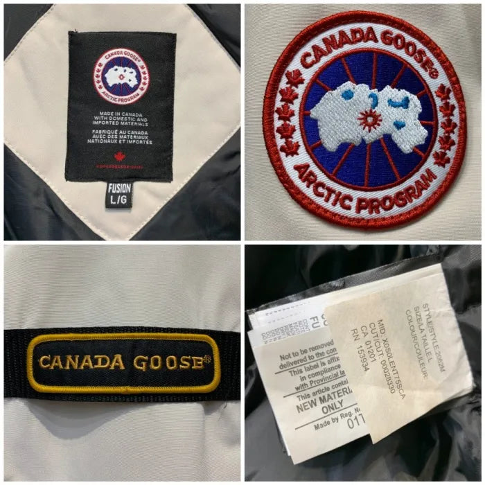 CG - PUFFER