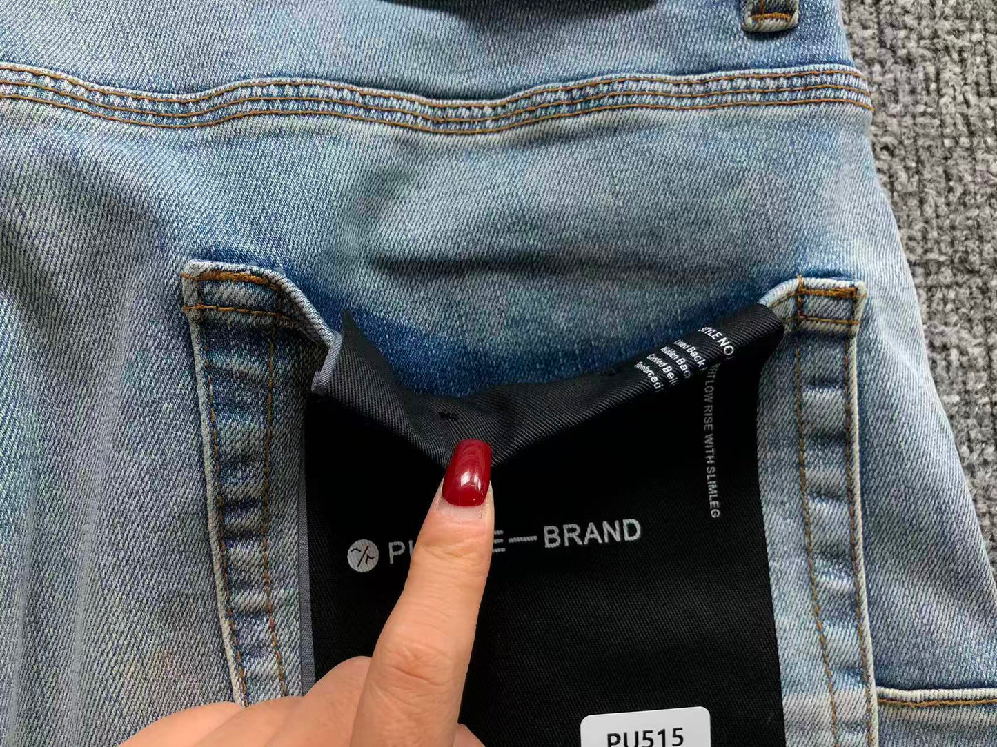 P - SHORTS