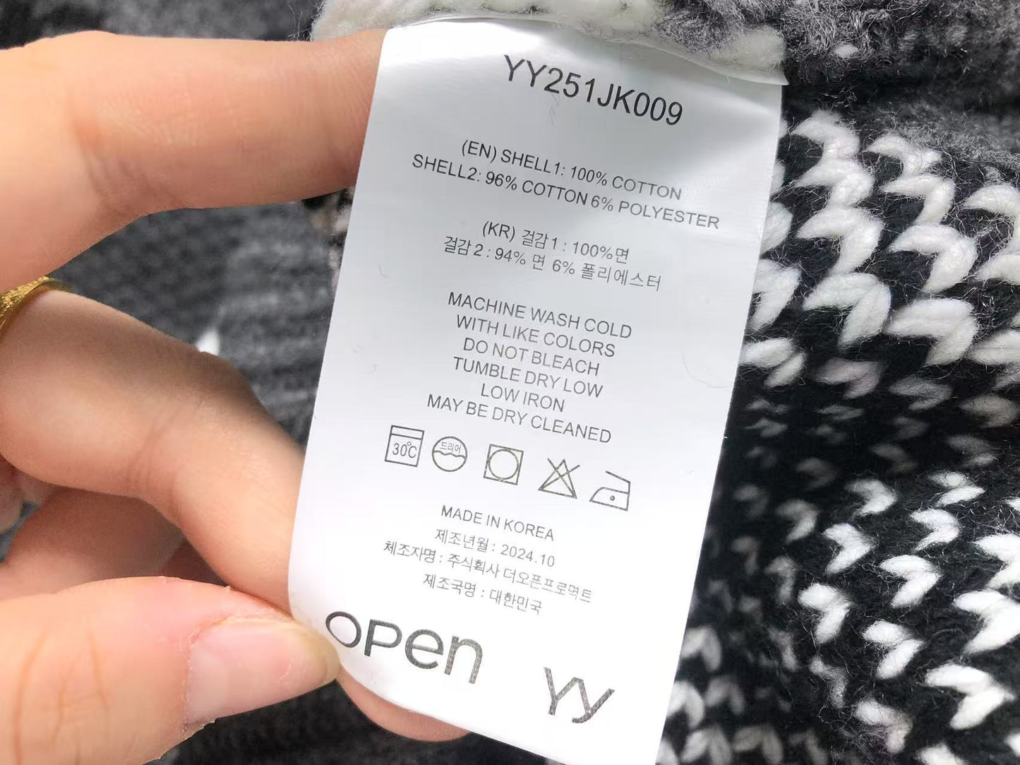 O - SWEATER