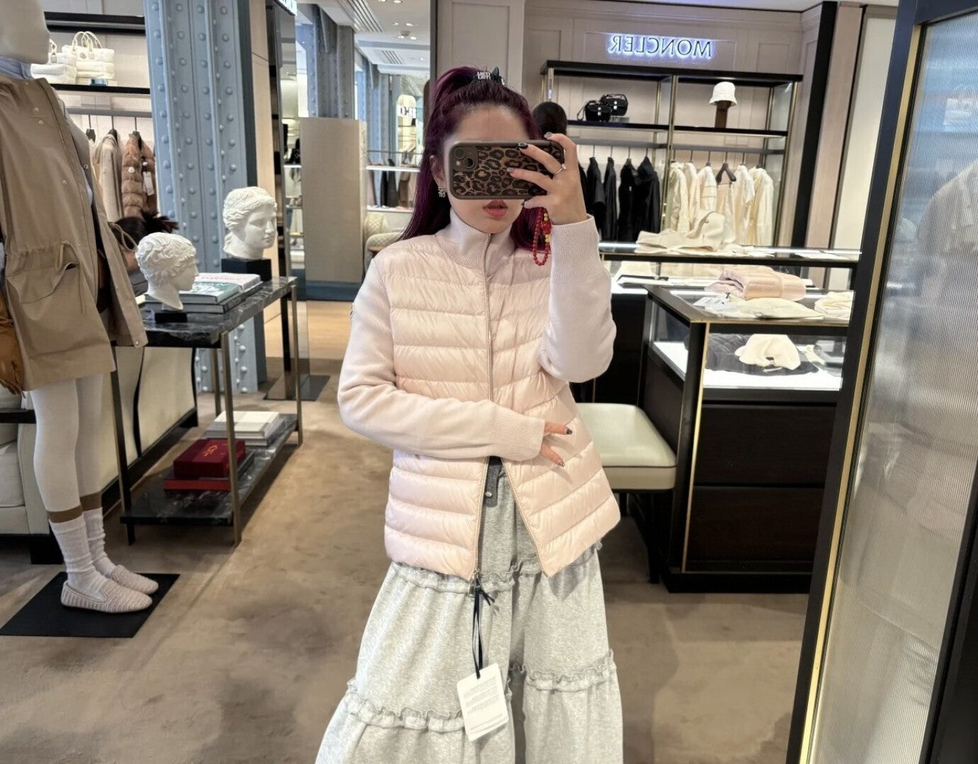 P - CARDIGAN