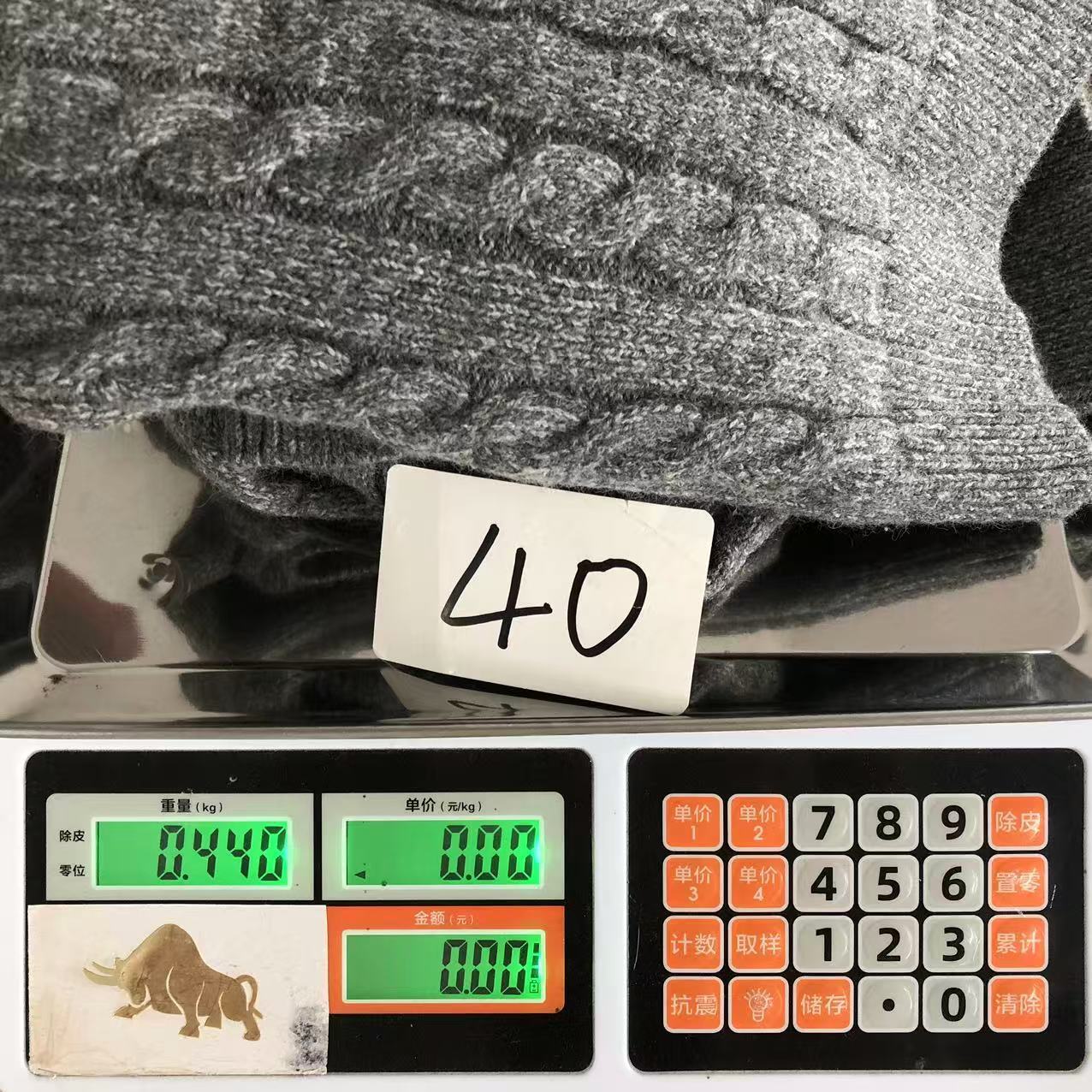 L - SWEATER