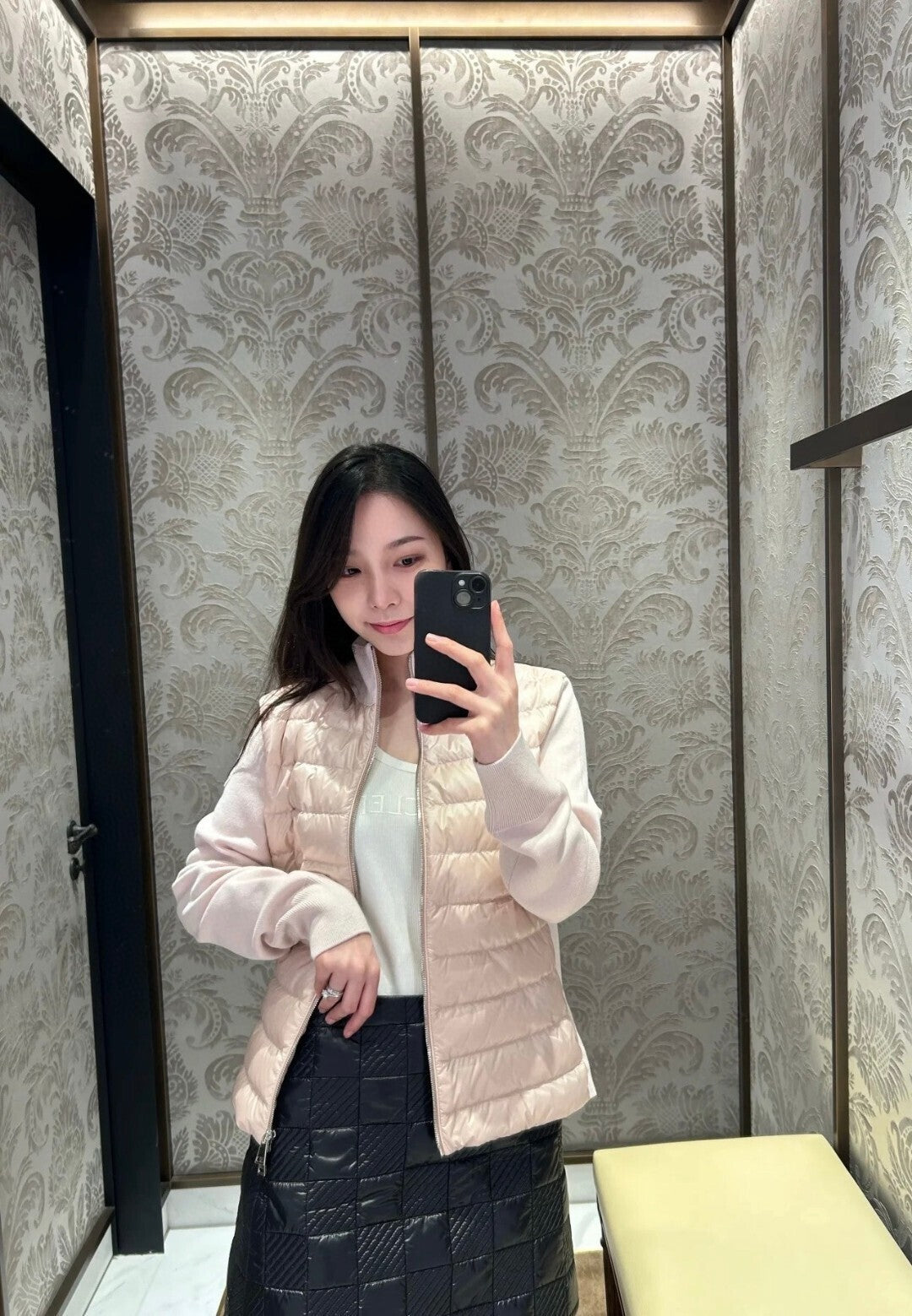 P - CARDIGAN