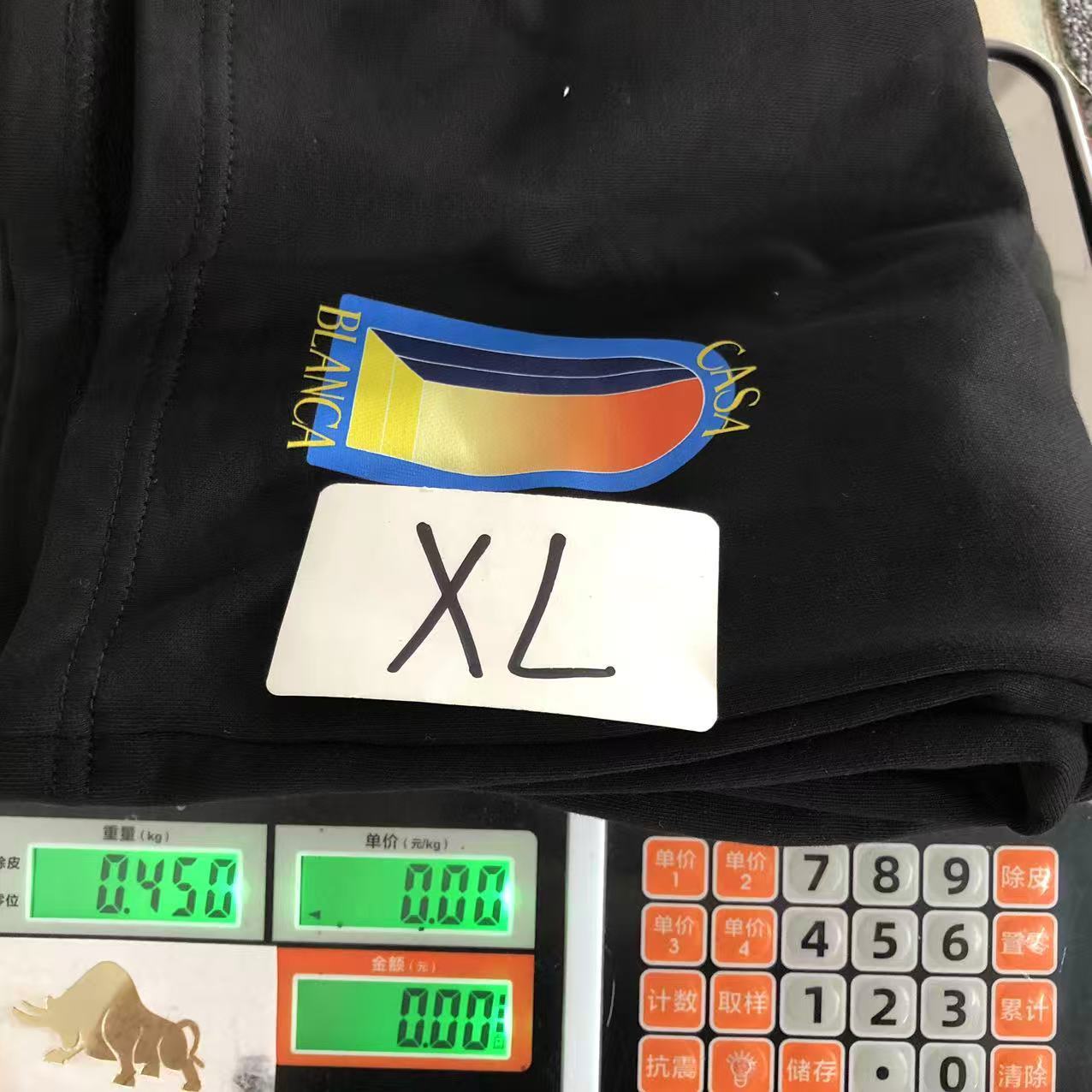 C - SHORTS