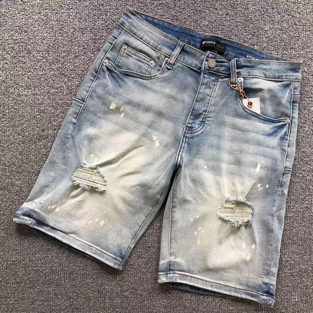 P - SHORTS