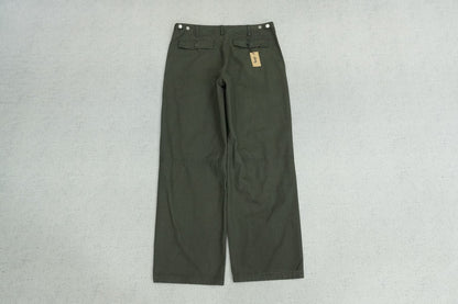 S - JEANS