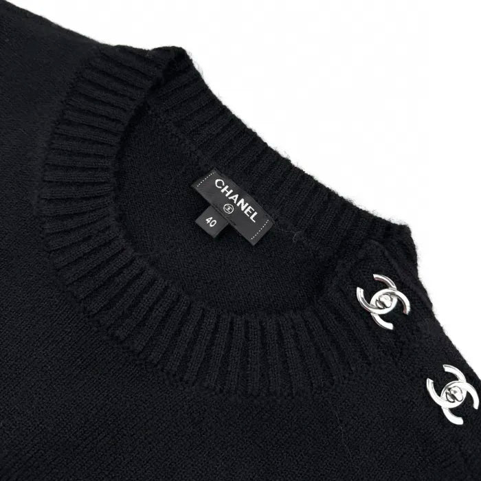 C - SWEATER