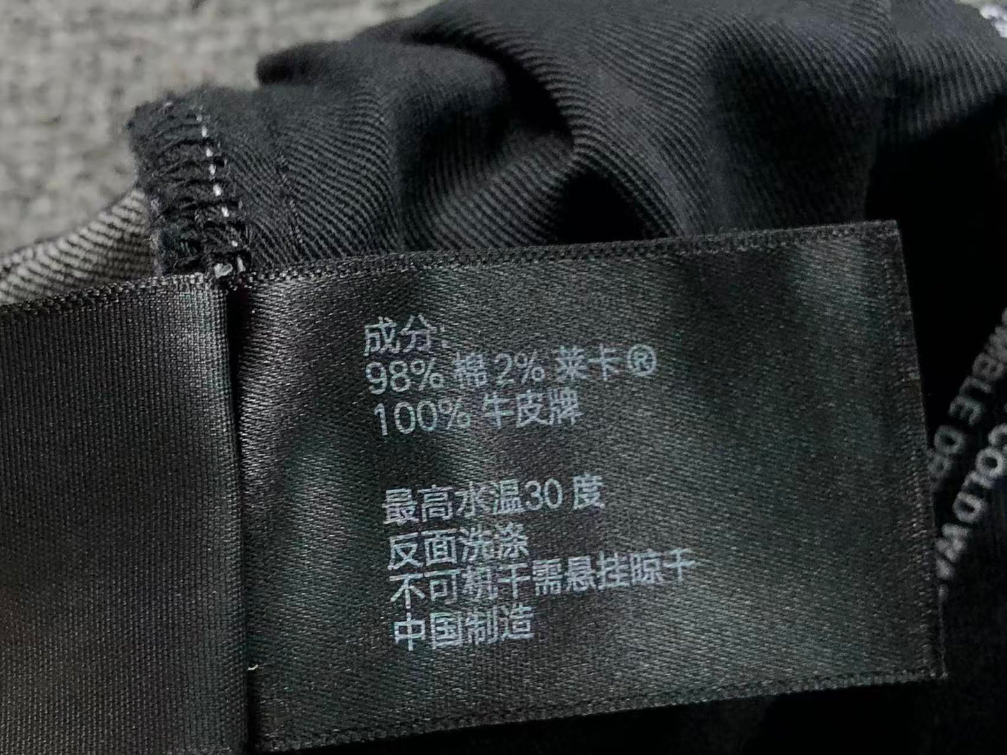P - SHORTS