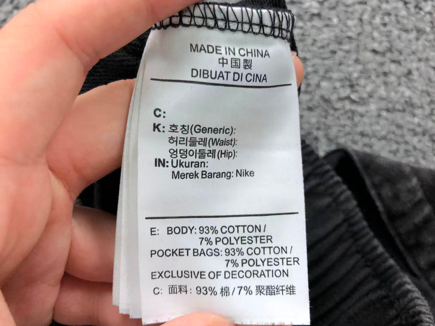 A - SHORTS