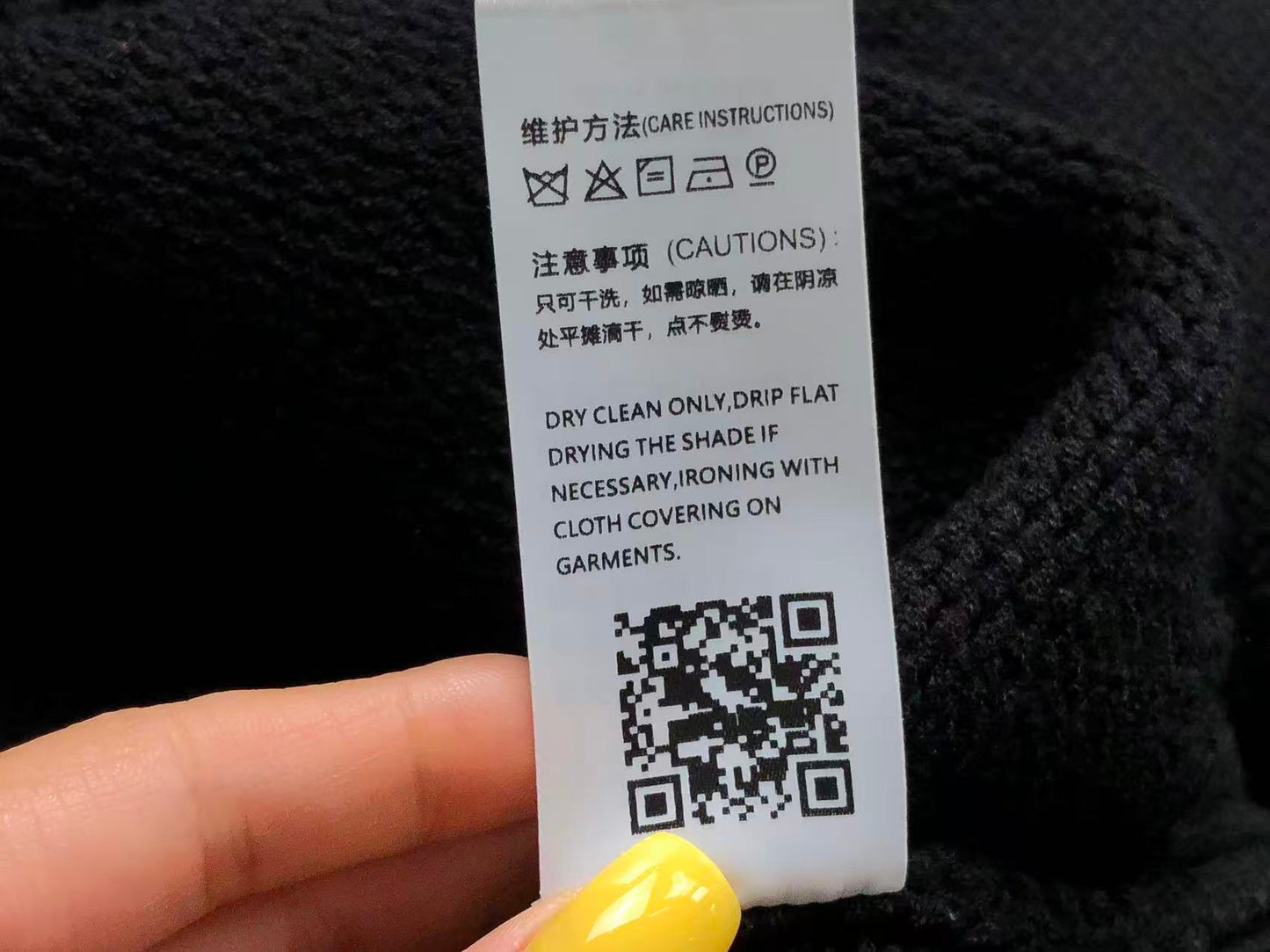 U - SWEATER
