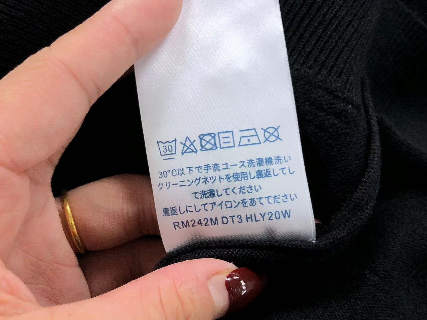 L - SWEATER
