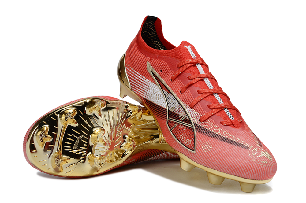 U - FUSSBALLSCHUHE