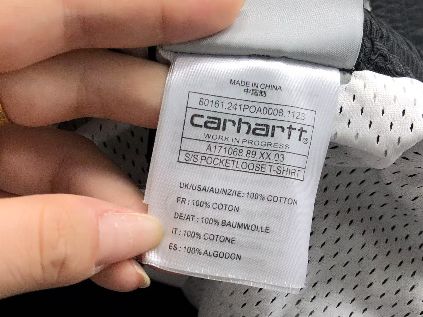 C - SHORTS