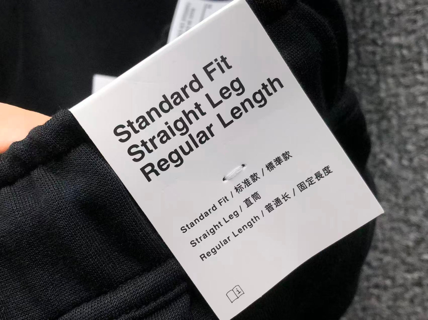 N - SHORTS