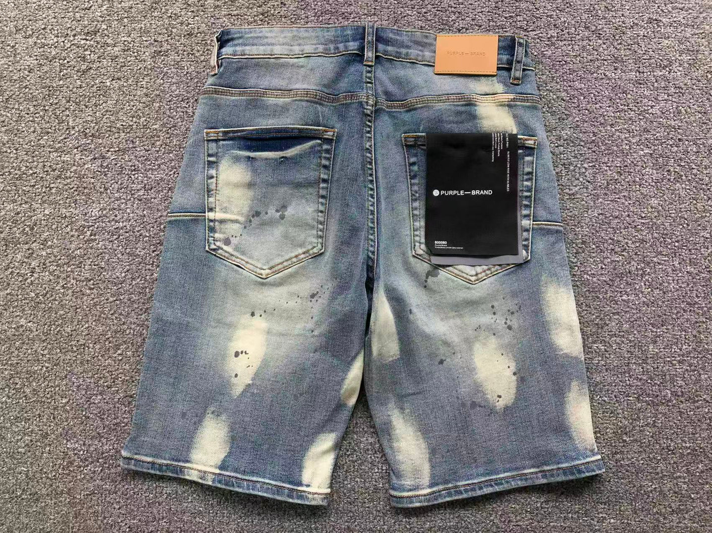 P - SHORTS