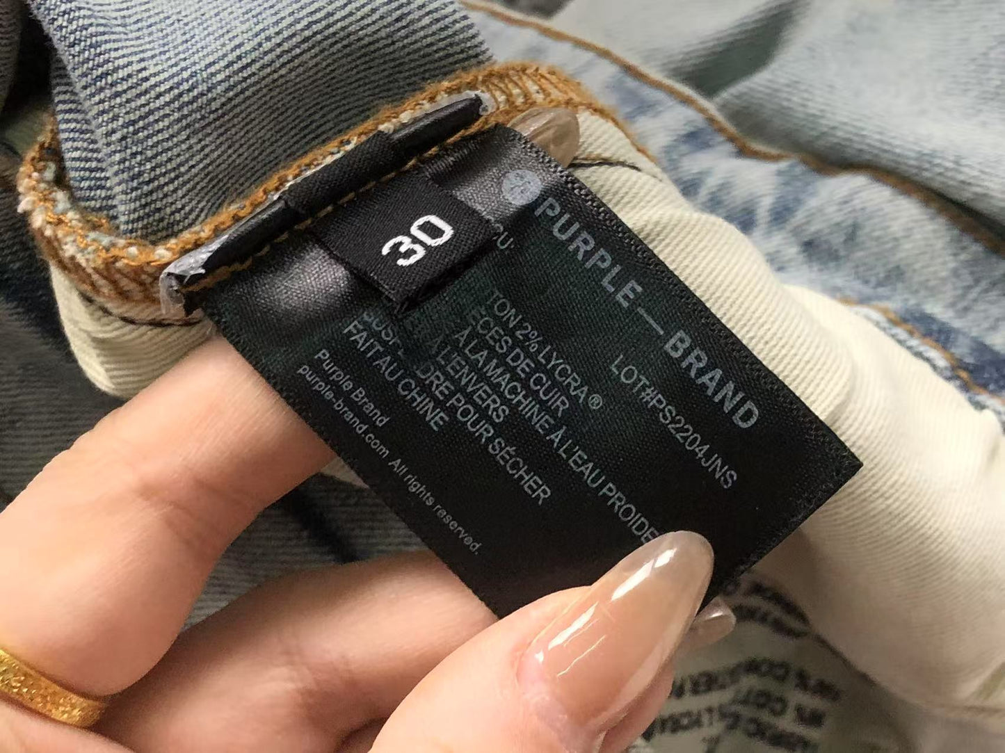 P - SHORTS