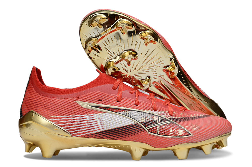 U - FUSSBALLSCHUHE
